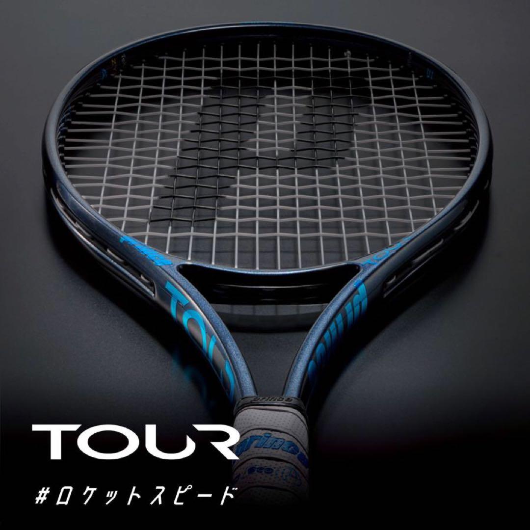 T*o様 Prince 2025年新作　ツアー100 O3 ケース付き