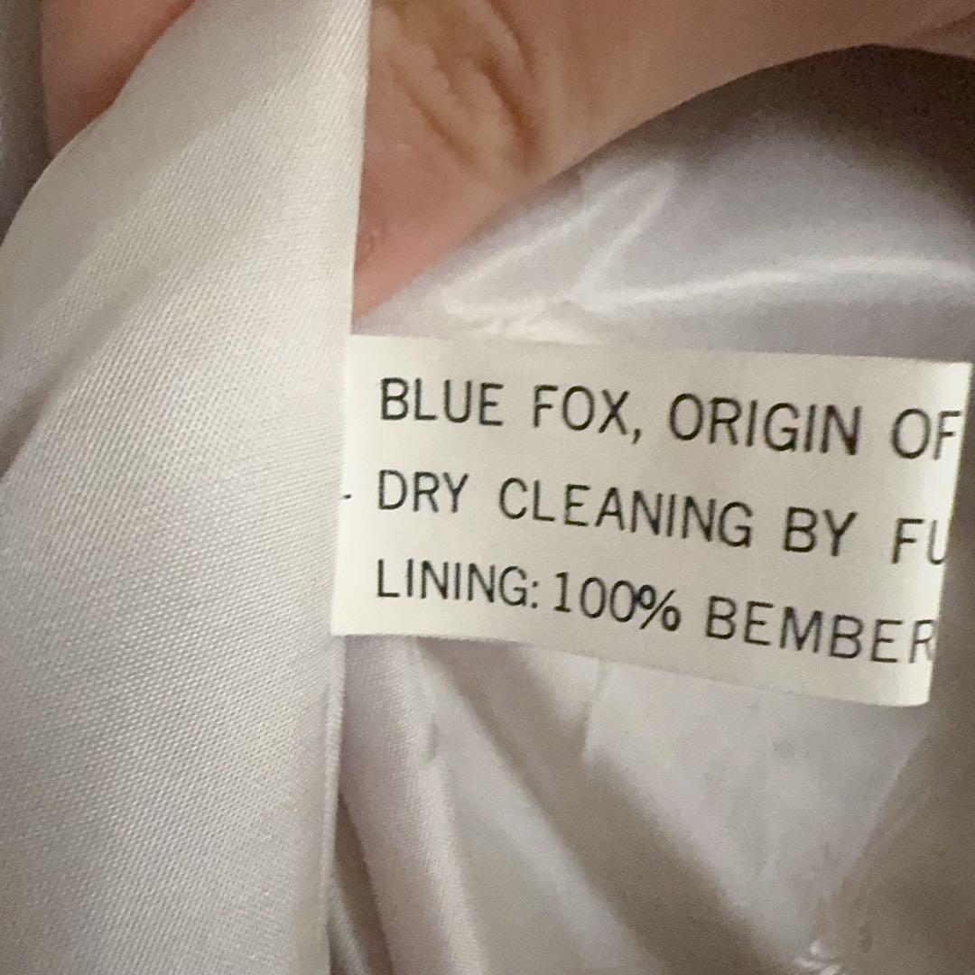 最高級 SAGAFOX銀サガ肉厚極上ブルーフォックスコートフィンランド製11 号