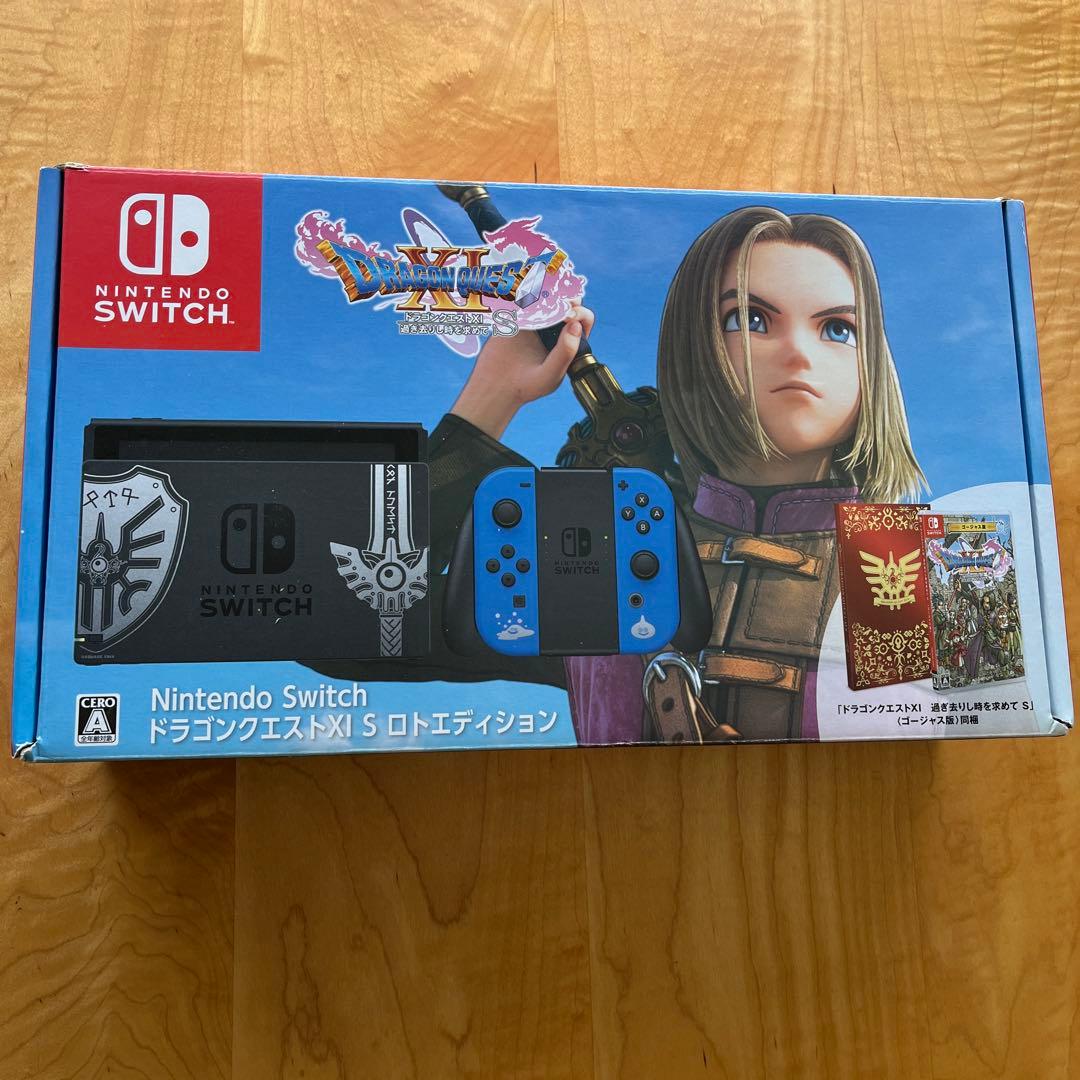 Nintendo Switch NINTENDO SWITCH ドラゴンクエス…