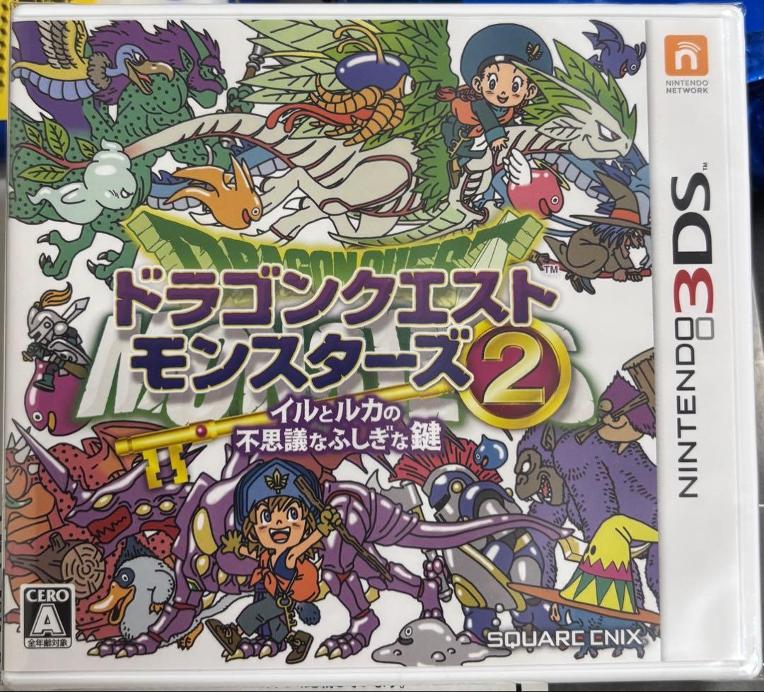 ドラゴンクエスト モンスターズ イルとルカの不思議なふしぎな鍵 3DS ゲーム