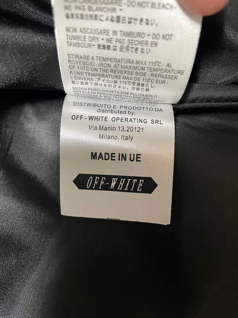 OFF-WHITE ブルゾン　スタジャン 黒