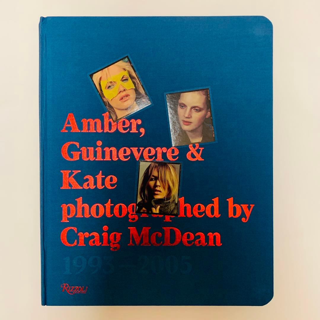 アート・デザイン・音楽 Amber, Guinevere, and Kate