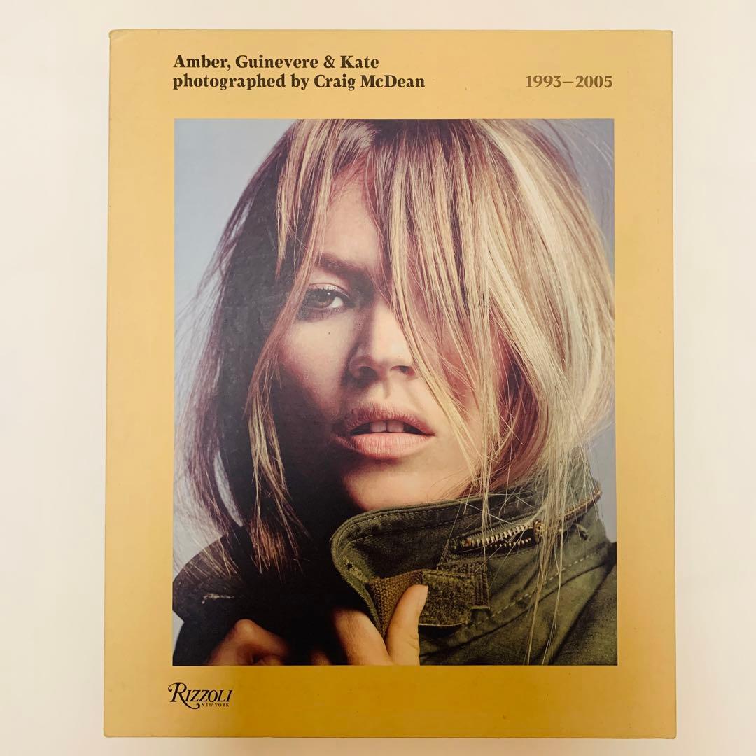 アート・デザイン・音楽 Amber, Guinevere, and Kate