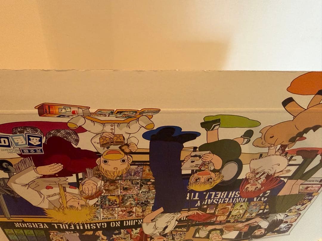 金色のガッシュ！！　完全版全巻セット