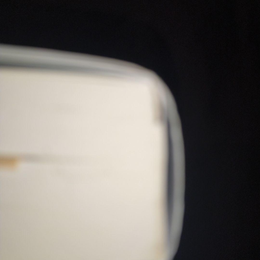 秘蔵・黒川ノートと身体均整法