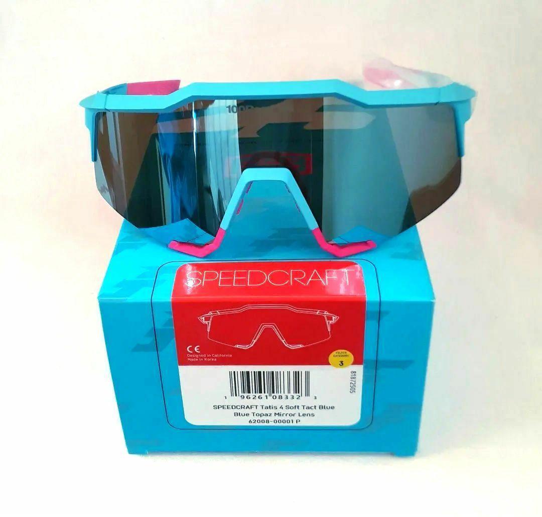 H.kz 最新作 100% SPEEDCRAFT タティス 2025