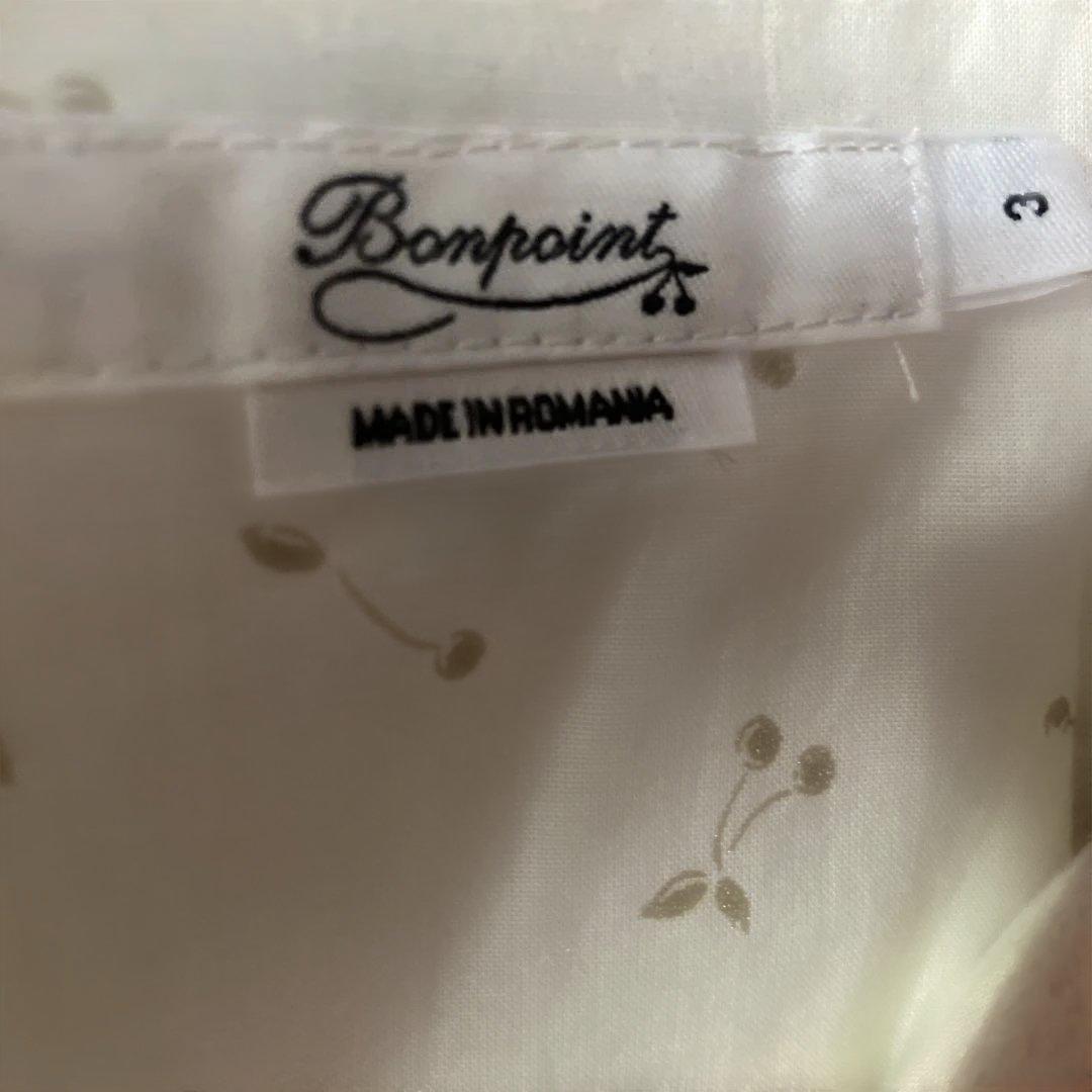 ボンポワン　ウールコート　3a