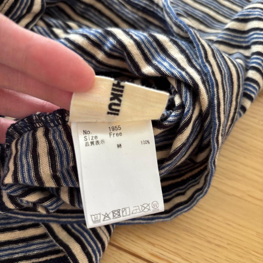 【SHISHIKUI】ボーダー　ロンT