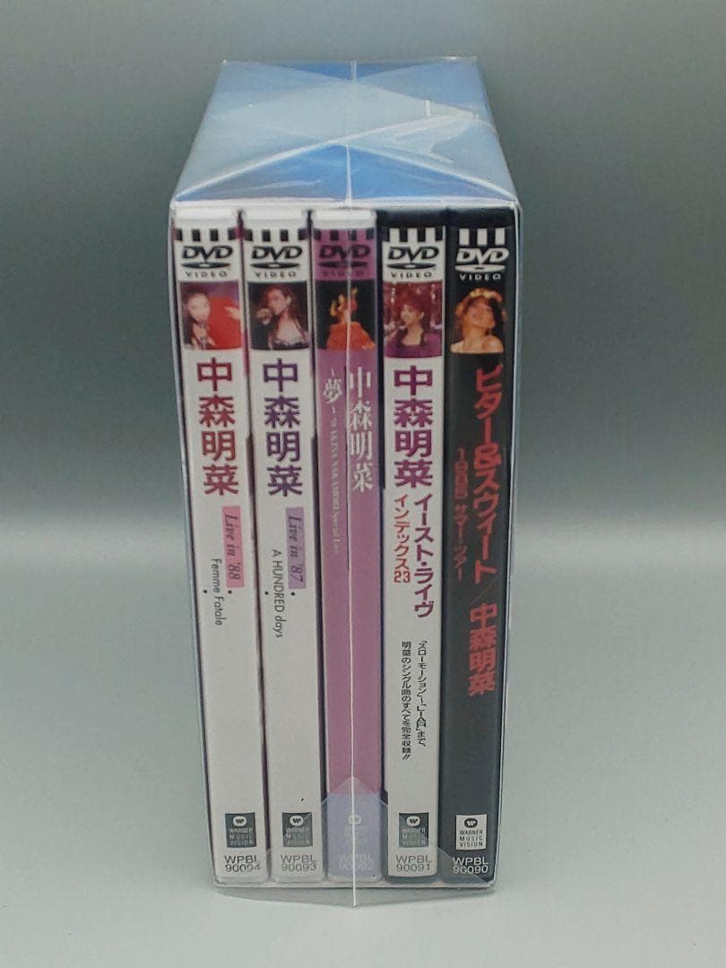 中森明菜　5.1 オーディオ・リマスター DVDコレクション　未開封DVD