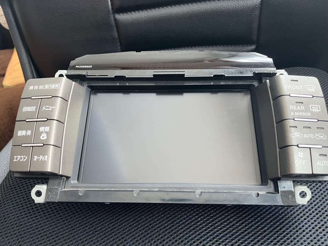 セルシオ30後期 マルチディスプレイトヨタ純正品