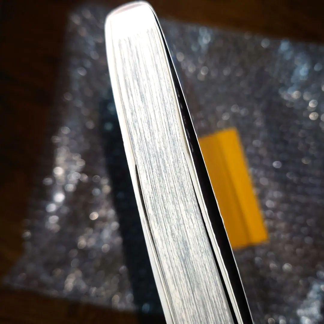 初版　鬼滅の刃　1巻