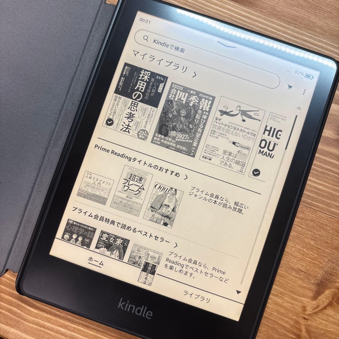 Kindle paperwhite 第11世代広告なし 純正カバー付き