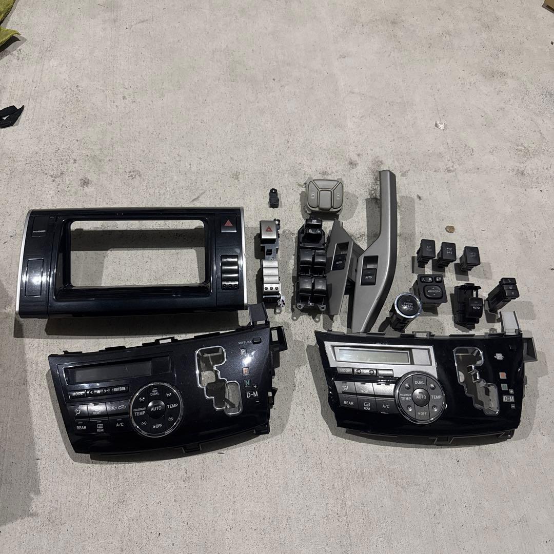 工具好き　ACR50 エスティマ　LED打ち替え済　スイッチセット