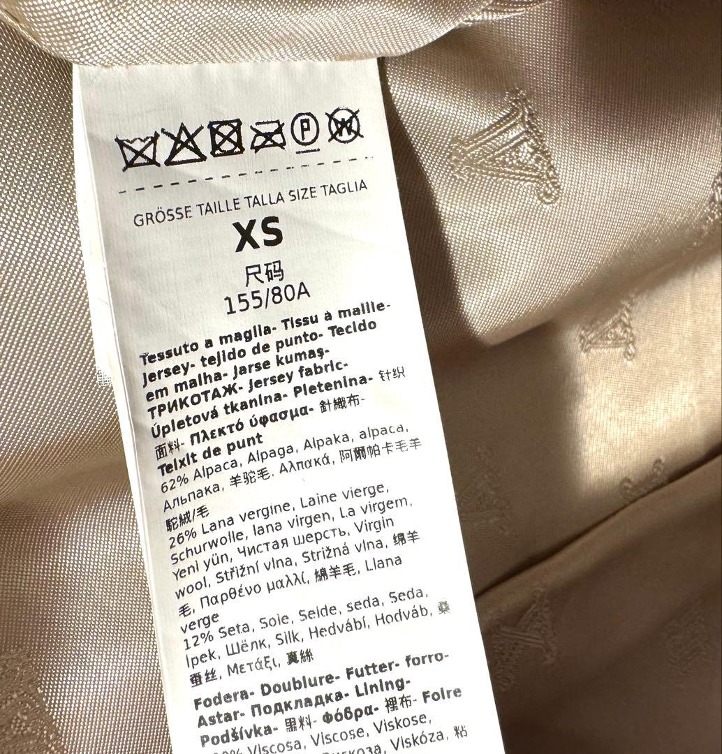 【新品未使用】Max Mara teddy OLGAサンドベージュ XS テディ