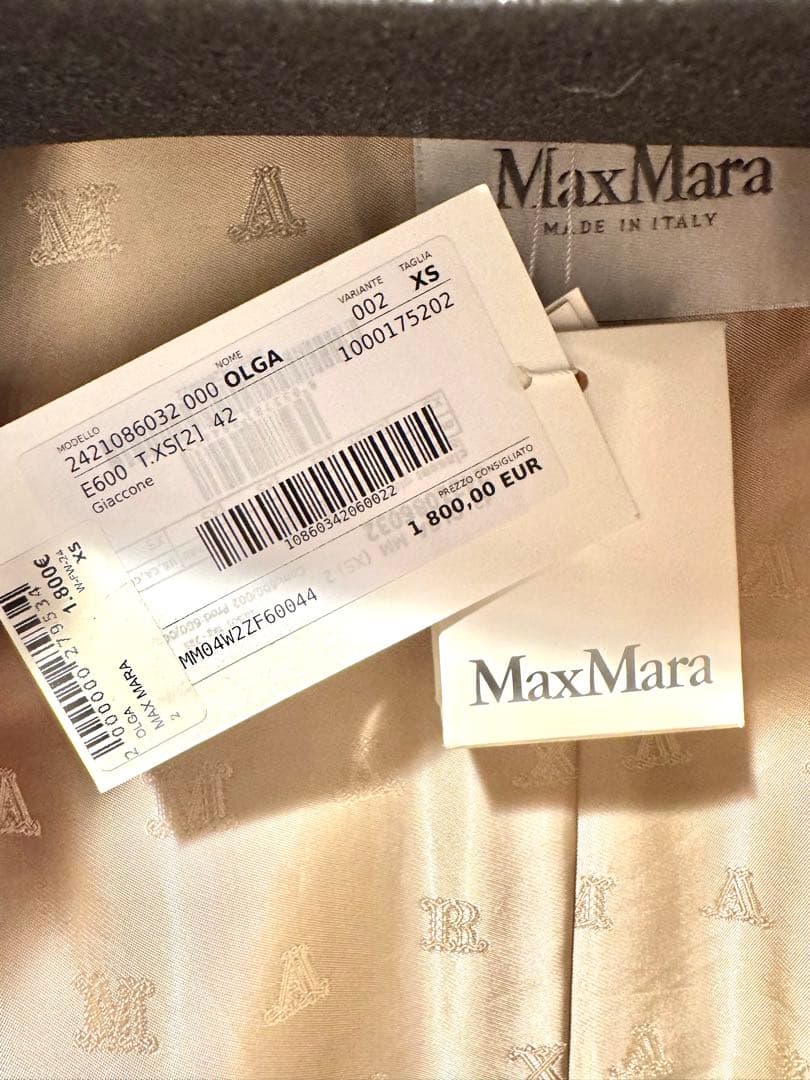 【新品未使用】Max Mara teddy OLGAサンドベージュ XS テディ