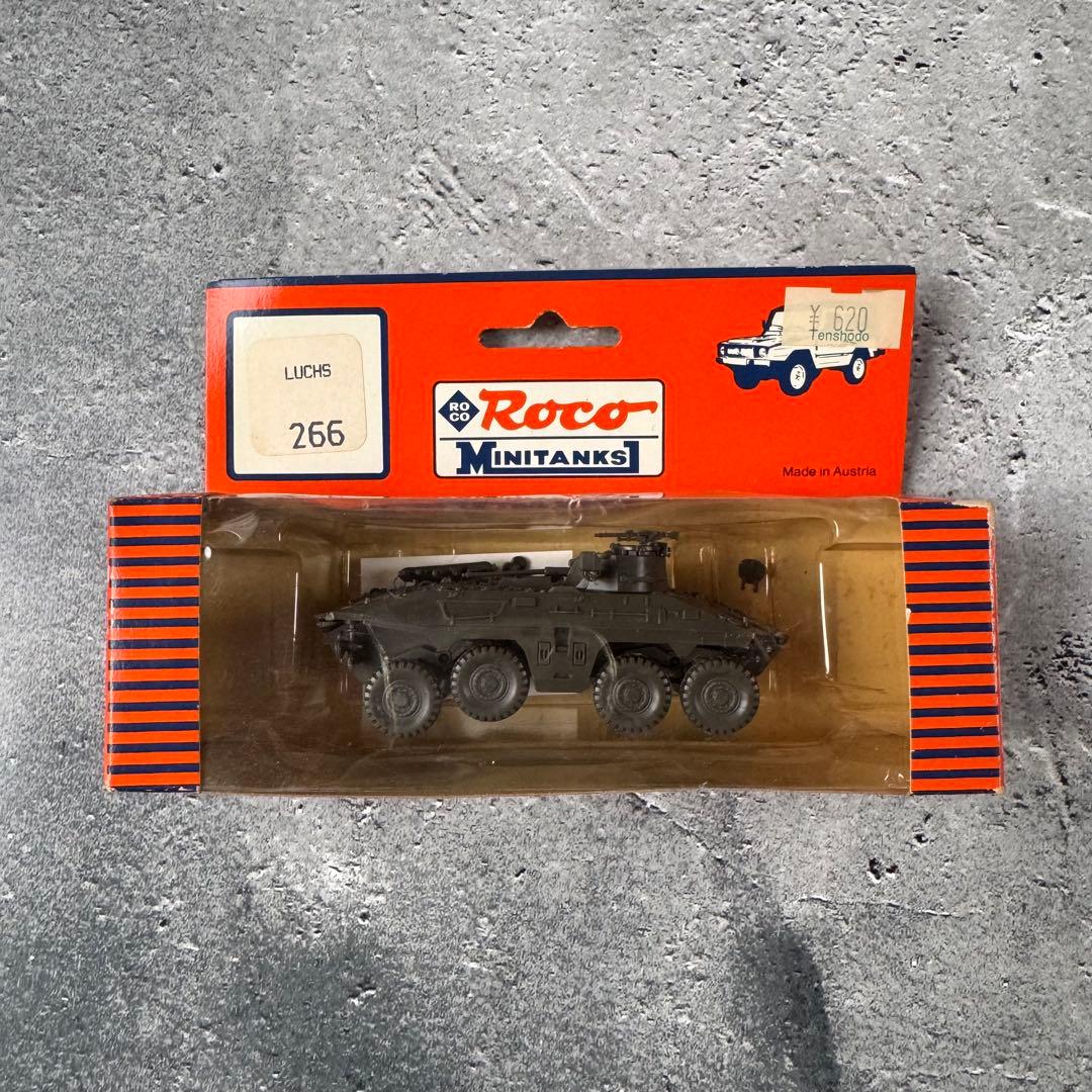 Roco HOスケール ミニタンク 10個セット