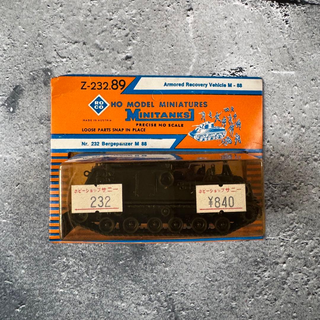 Roco HOスケール ミニタンク 10個セット