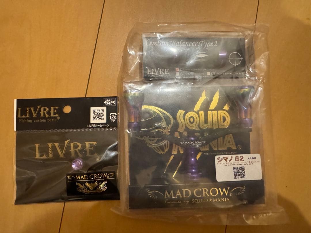エギマニアックス限定MAD CROW 98 Monster Blue