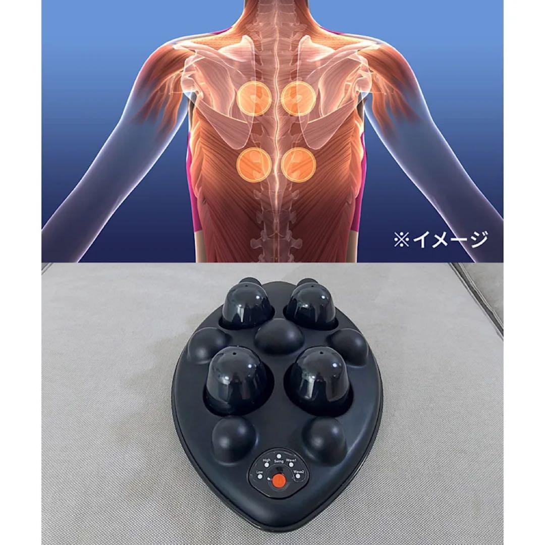 エイミースリムビューティパッド