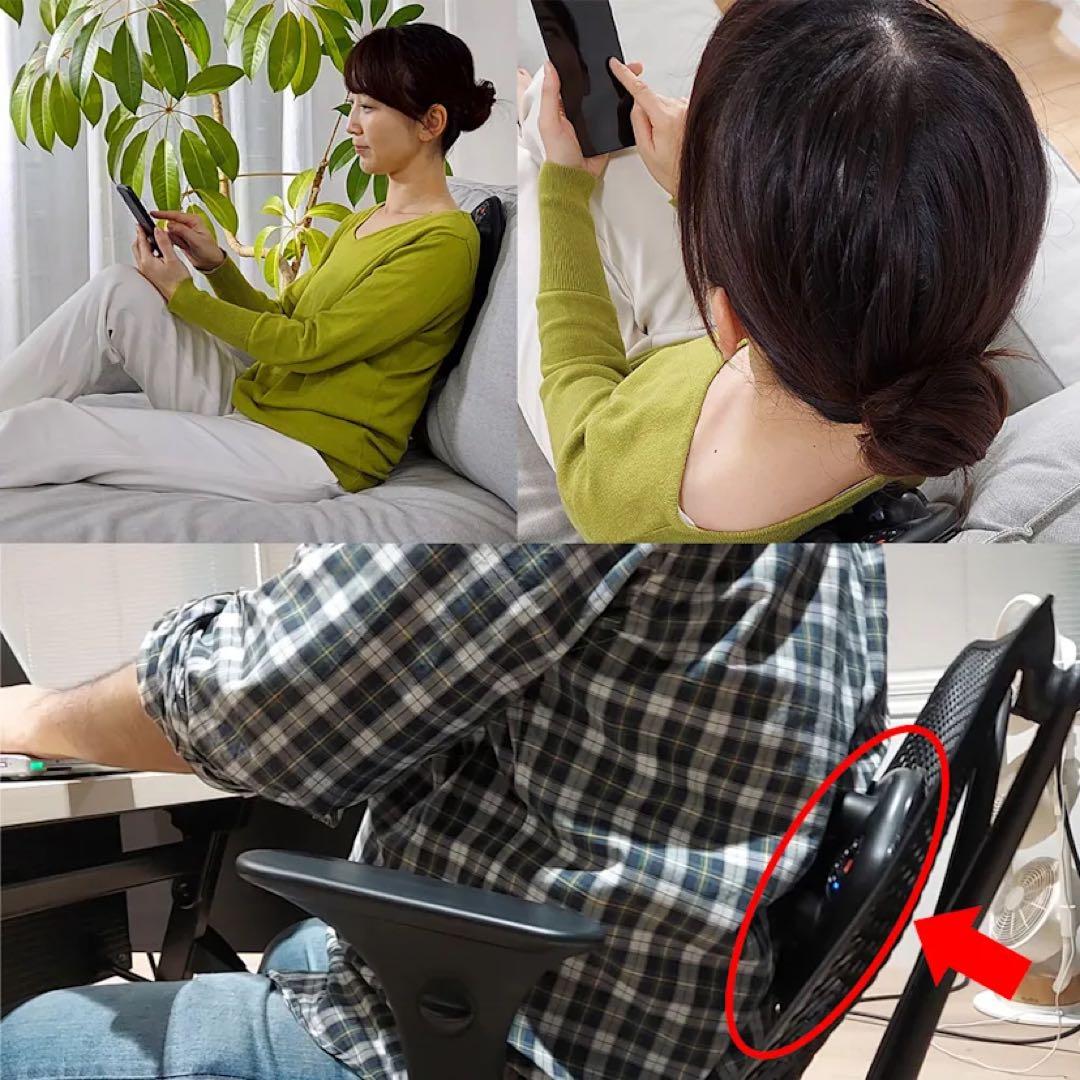 エイミースリムビューティパッド