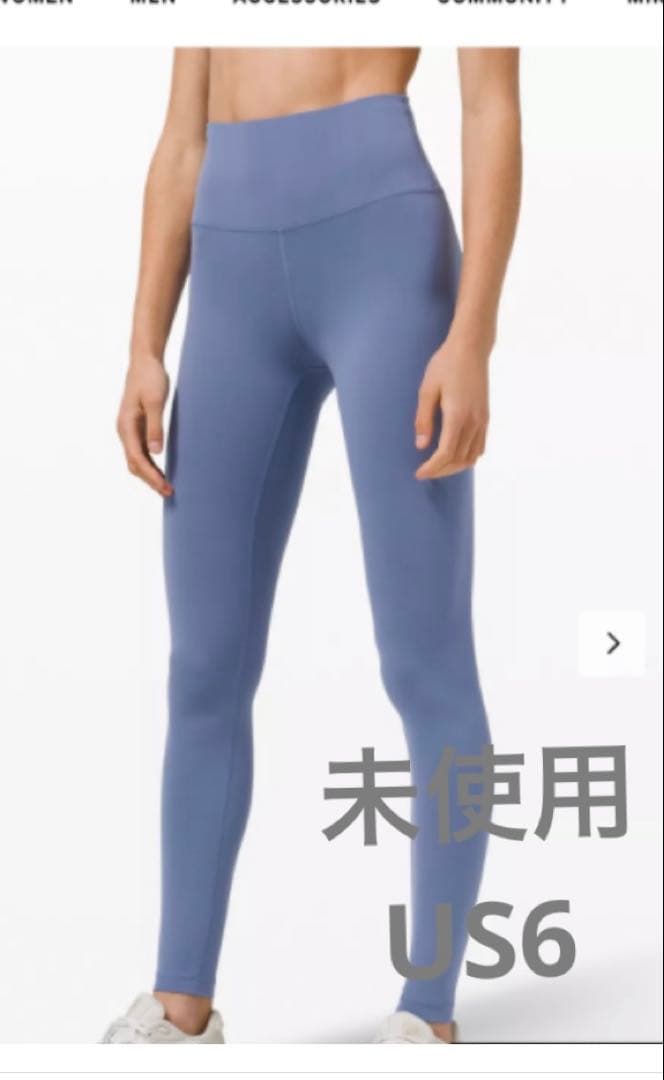 Wunder Train High-Rise Tight 28インチ