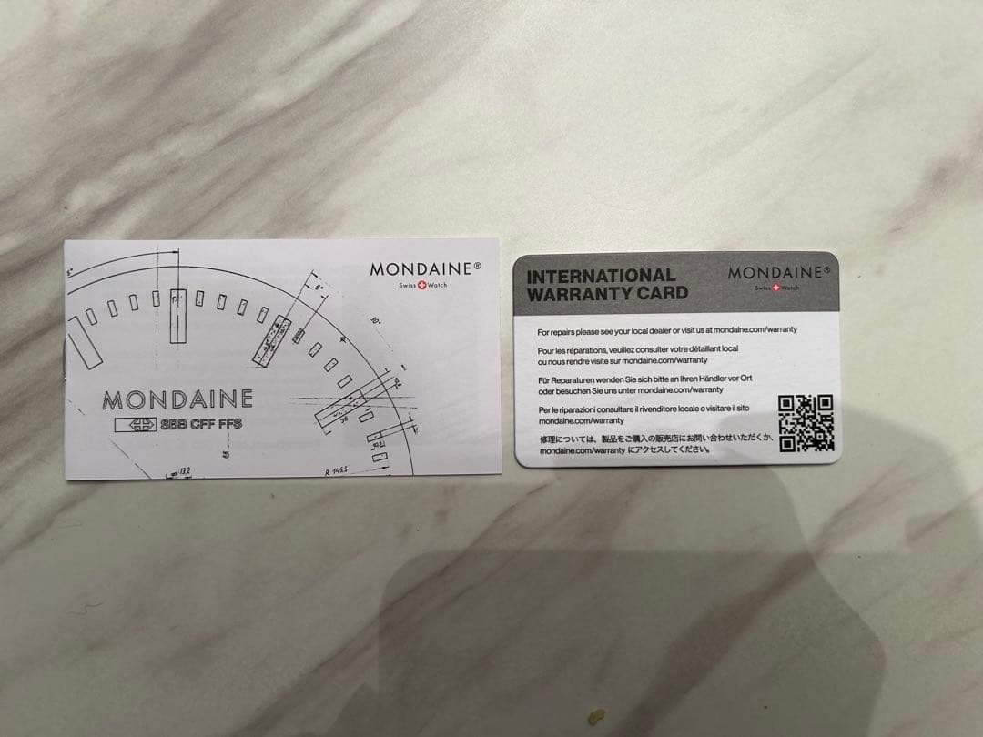 MONDAINE モンディーンウォールクロック A990.CLOCK.16SBB