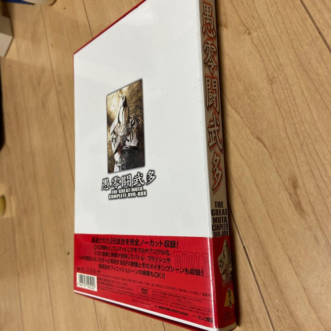 ザ・グレート・ムタ COMPLETE DVD-BOX