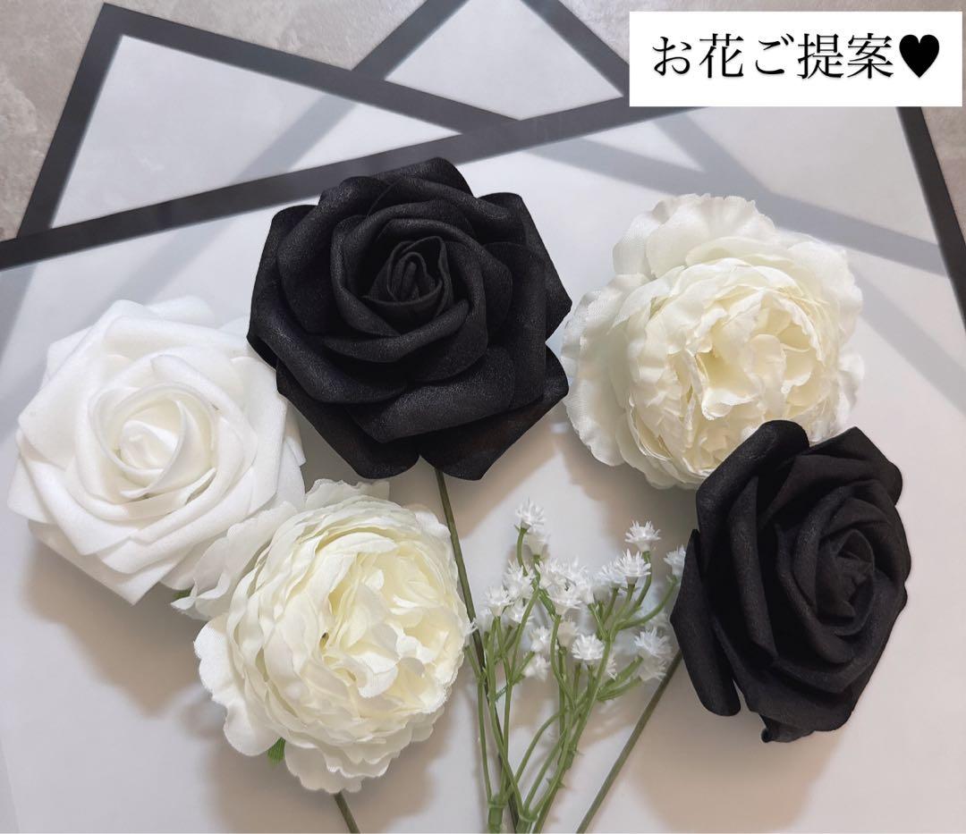 じゅな様へ♥9月