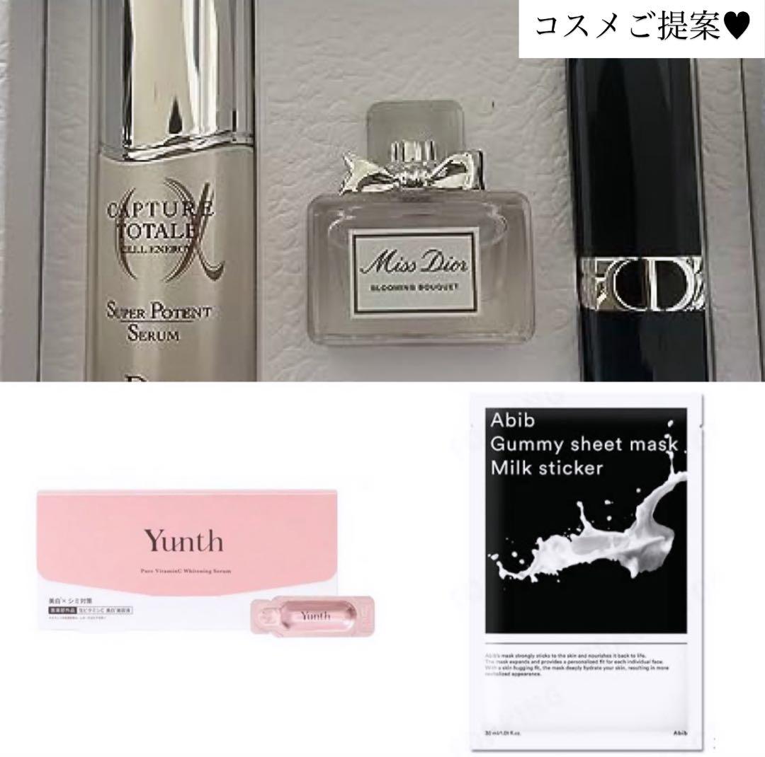 じゅな様へ♥9月