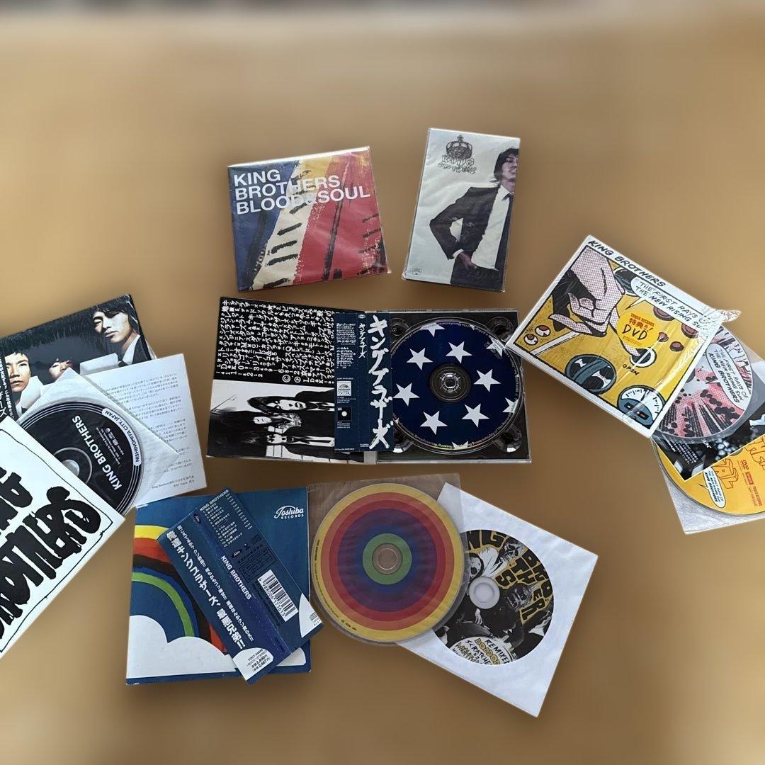 KING BROTHERS セット　サイン入り　紙ジャケット