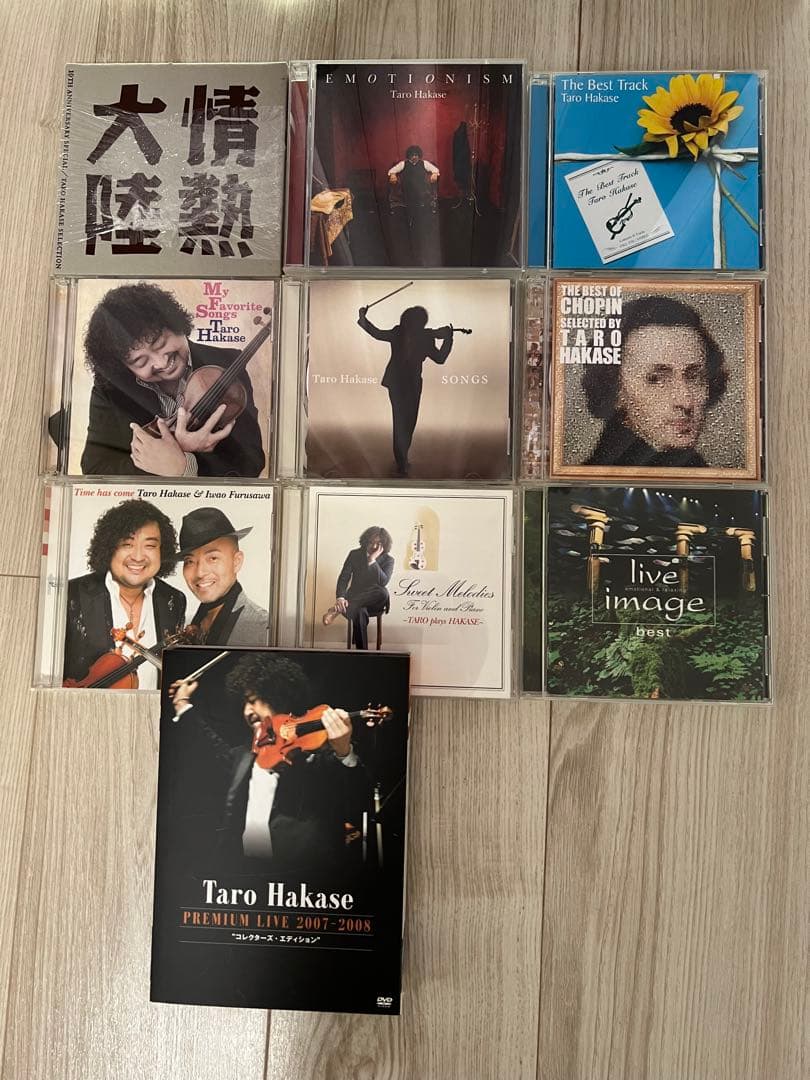 葉加瀬太郎　【サイン付き】CD、DVDまとめて10品