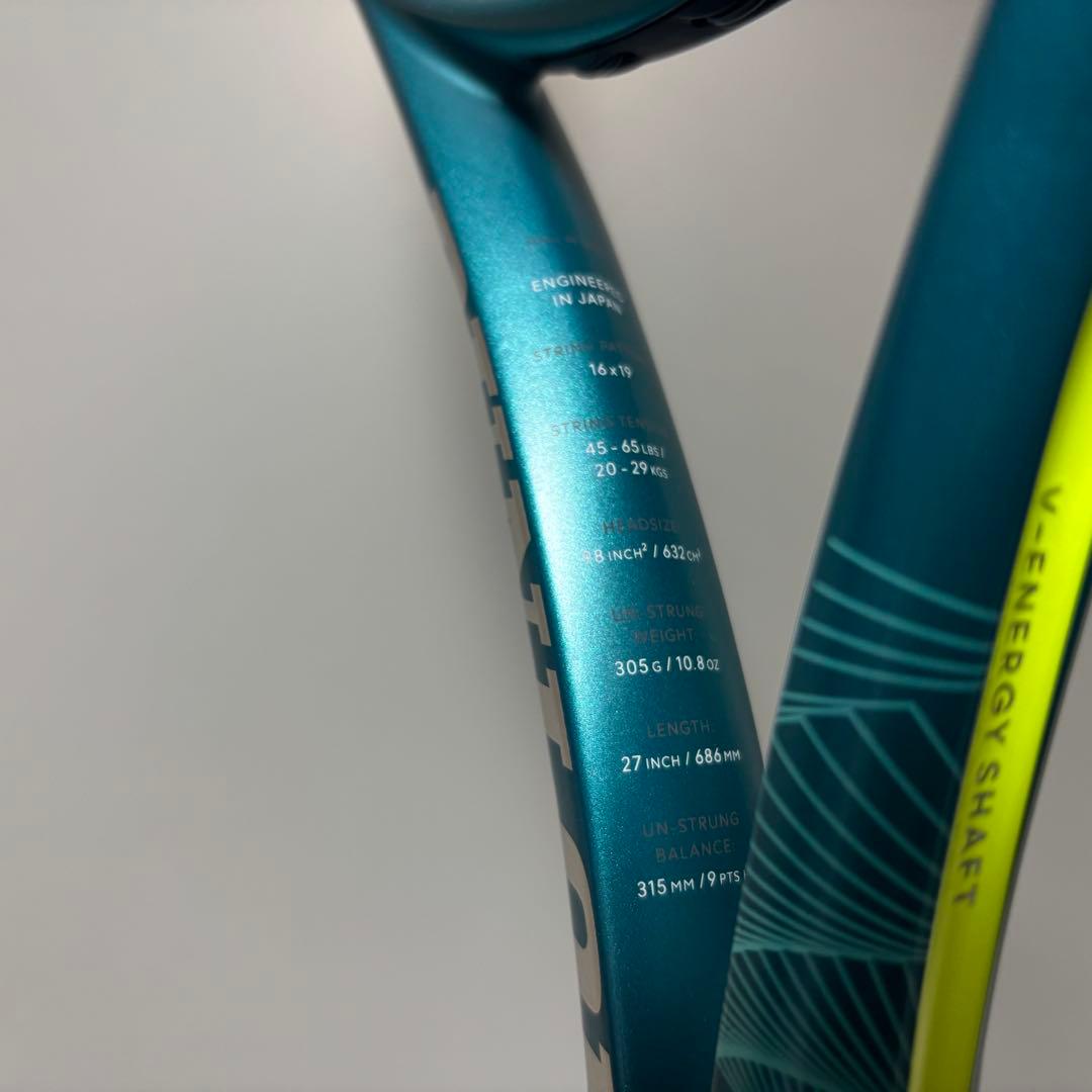 【状態良し】DUNLOP SX300TOUR(2025)グリップG3