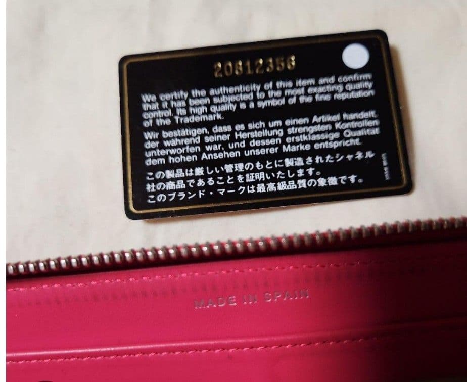 極美品 CHANEL シャネル マトラッセパテント ラウンド長財布 ピンク