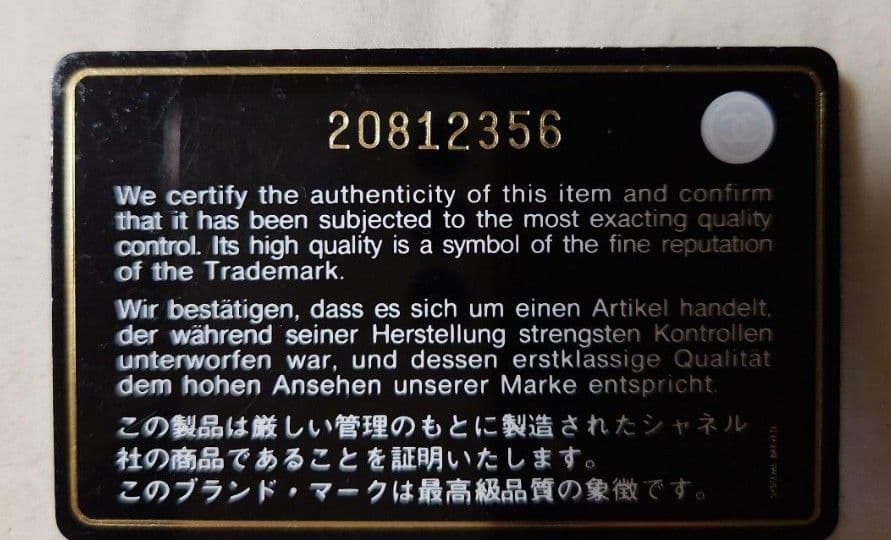 極美品 CHANEL シャネル マトラッセパテント ラウンド長財布 ピンク