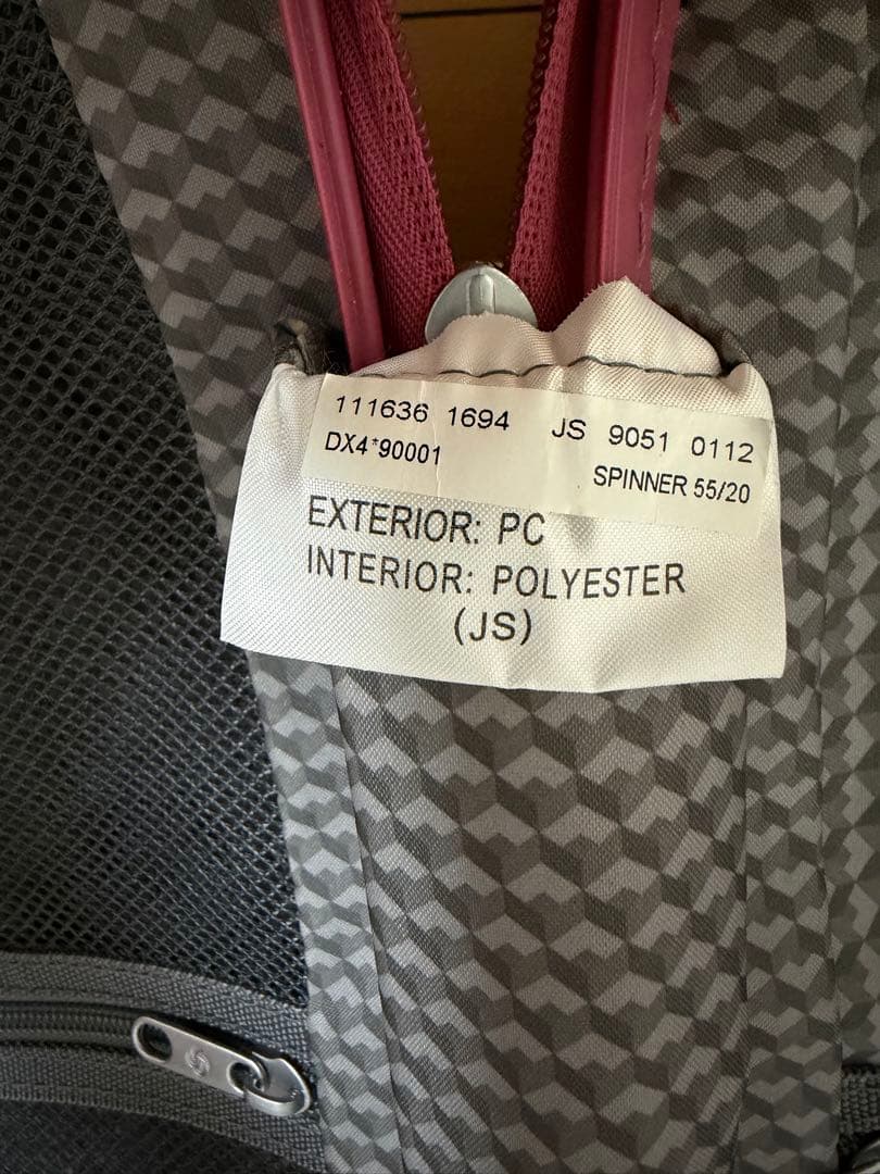 Samsonite ピンク キャリーケース TSAロック付き