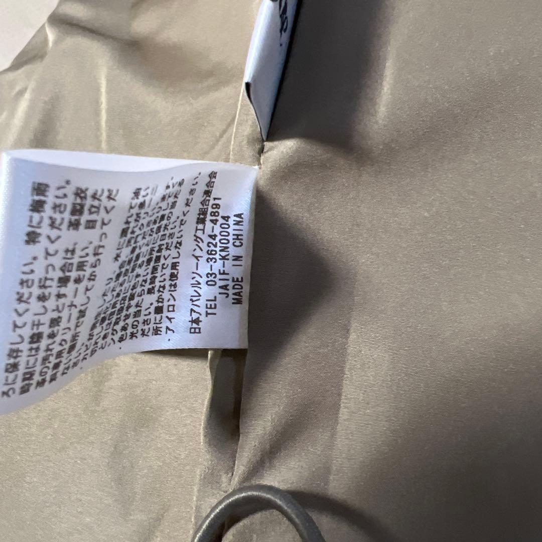 お値下げ　ディノス　ラム革ジャケット　Lサイズ