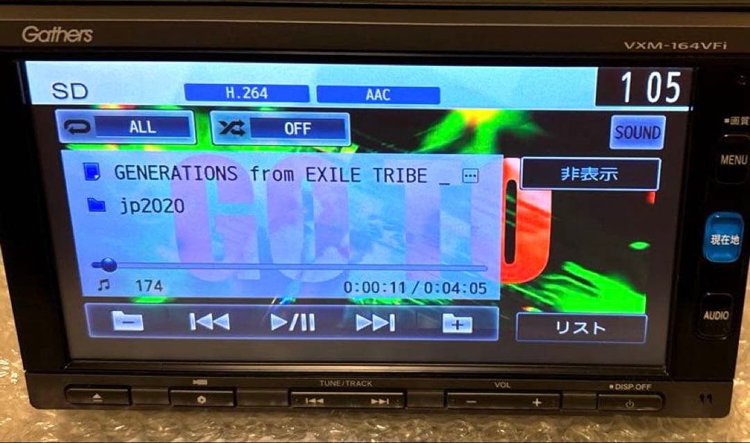 ホンダ純正　カーナビ　ギャザズ　VXM-164VFI　動作確認済み