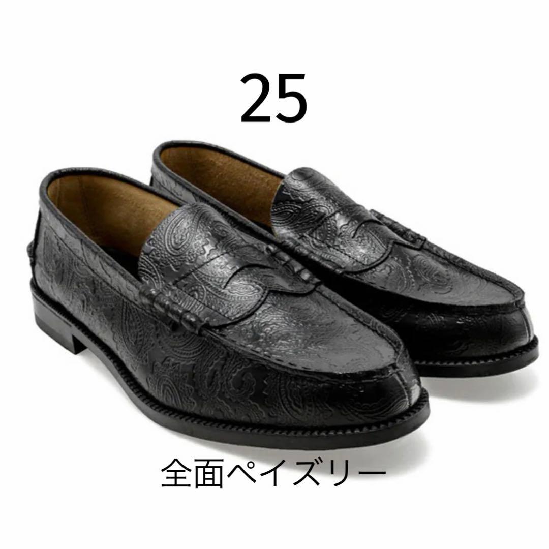 25 THE KENFORD FINESHOES ローファー ペイズリー 全面