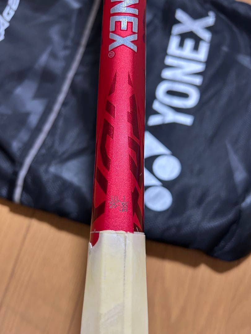 ボルトレイジ　7v 紅　ソフトテニス　ラケット
