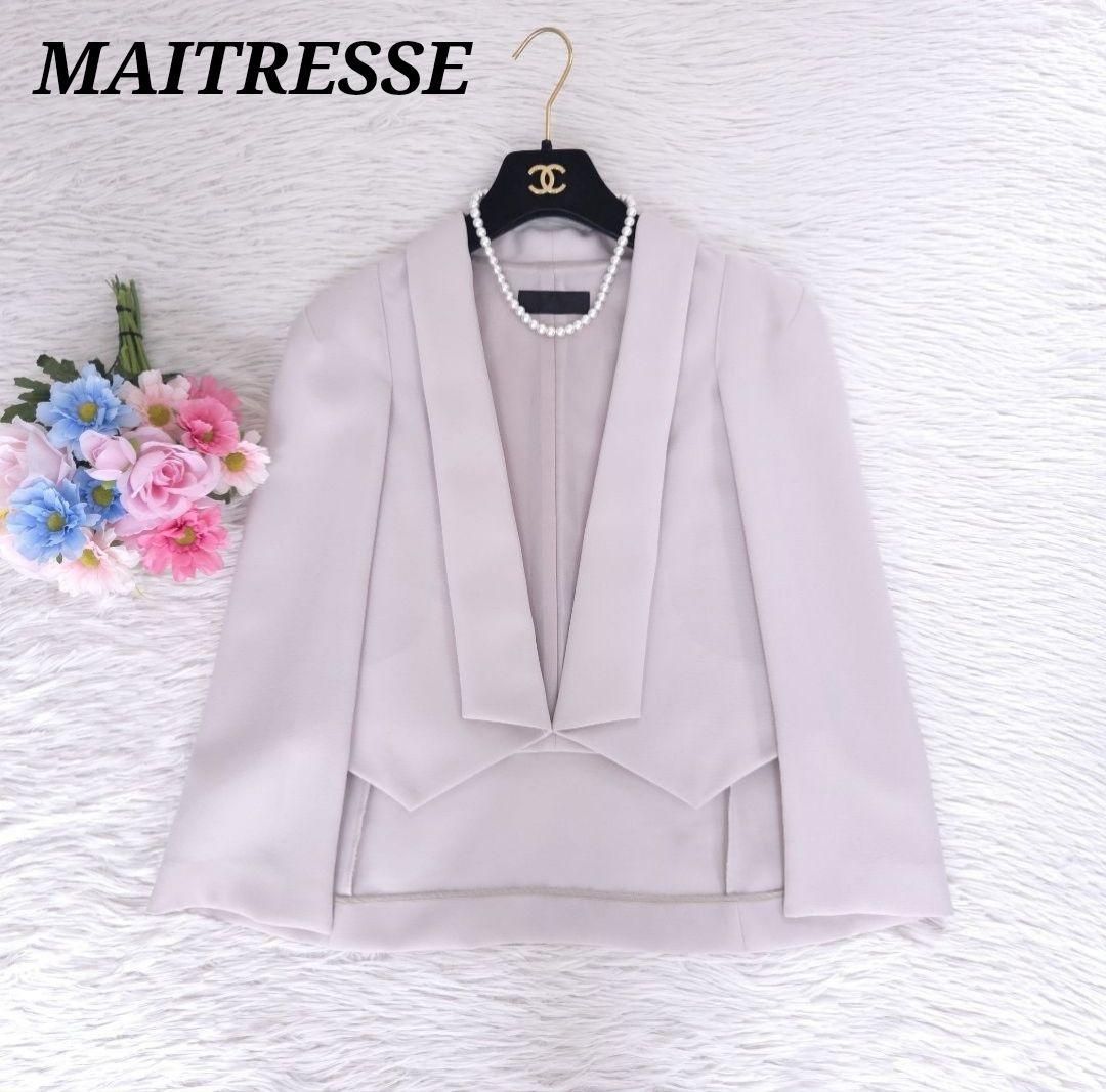 美品 メトリーゼ ケープジャケット フォーマル セレモニー 羽織り アイボリー