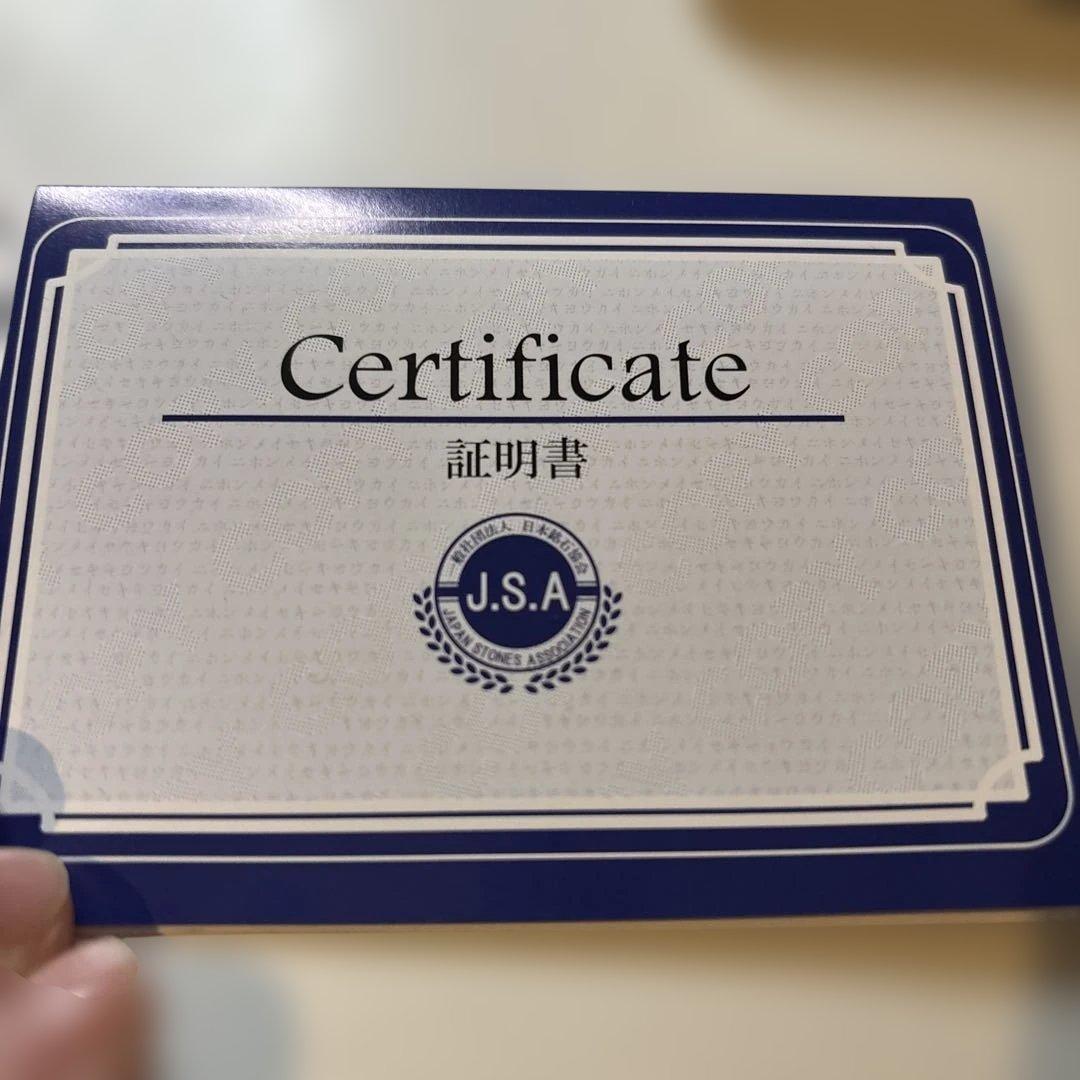 ライオンズさん専用 日本のパワーストーン！神居古潭！ズドドーンとくる！