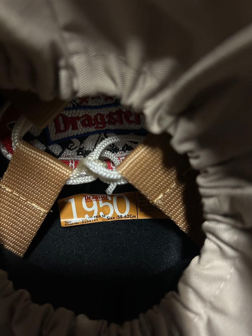 ドラッグスタージェットヘルメットビンテージヘルメット （観賞用）（装飾用）