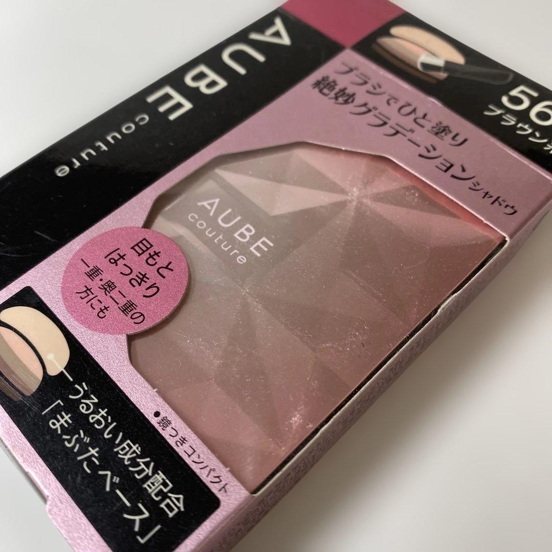 は*む様 オーブクチュール　ブラシひと塗りシャドウ　561 ブラウン系　アイシャ