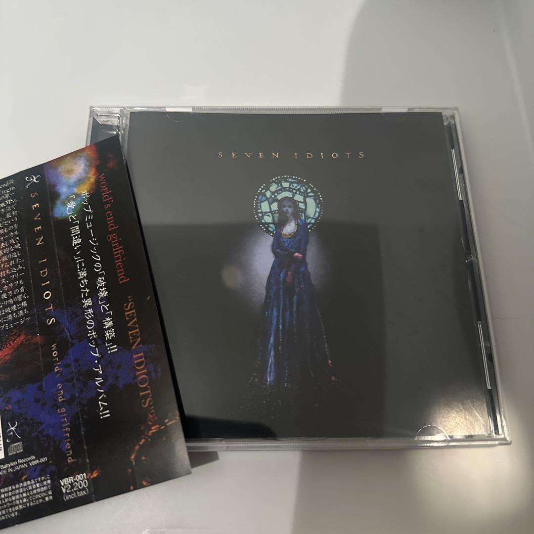 world's end girlfriend CDアルバム7枚
