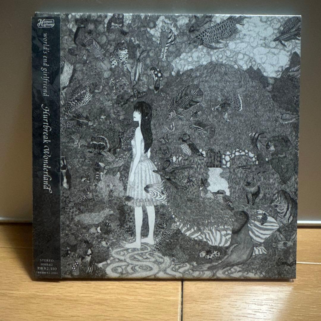 world's end girlfriend CDアルバム7枚