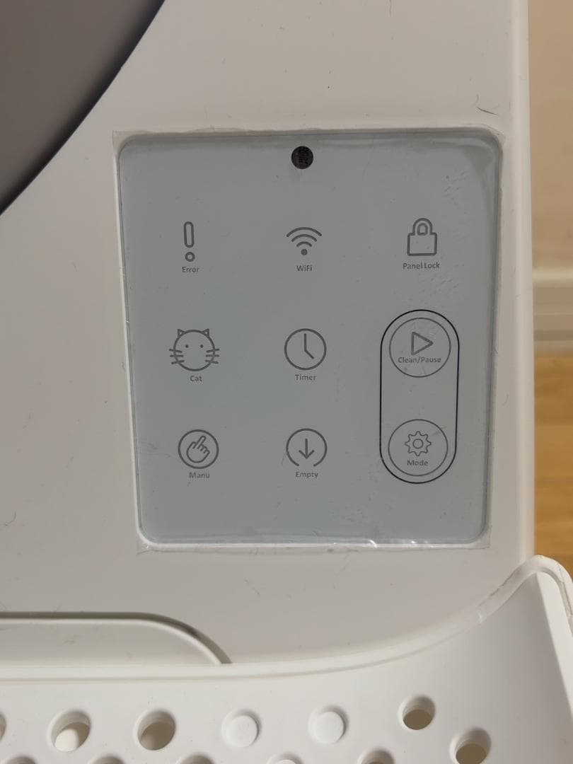 ★CATLINK SCOOPER PRO-X 猫用トイレ★ 13L　★