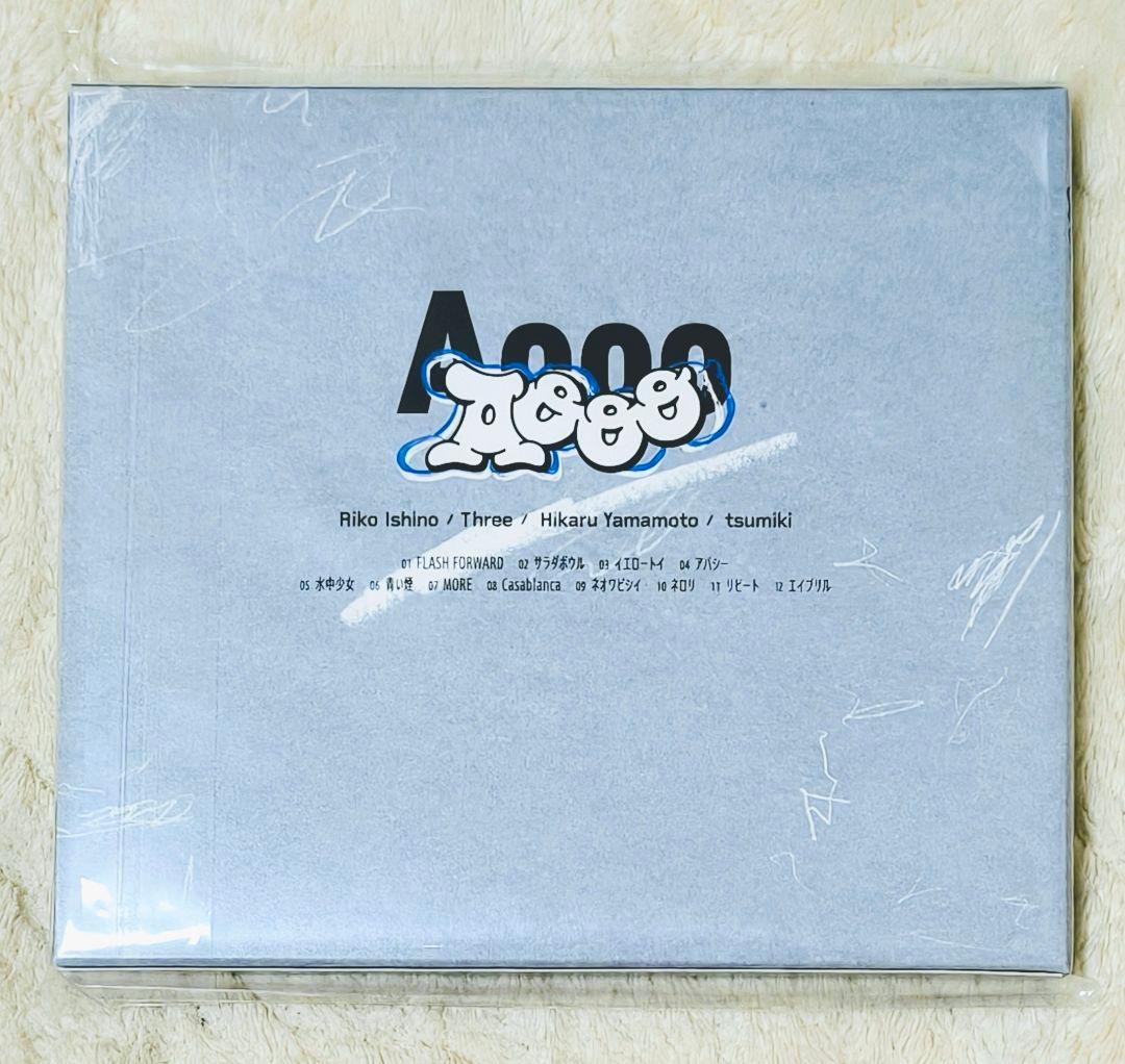 Aooo　新品未開封　初回限定版アルバム　スリーブケース仕様　CD　1st