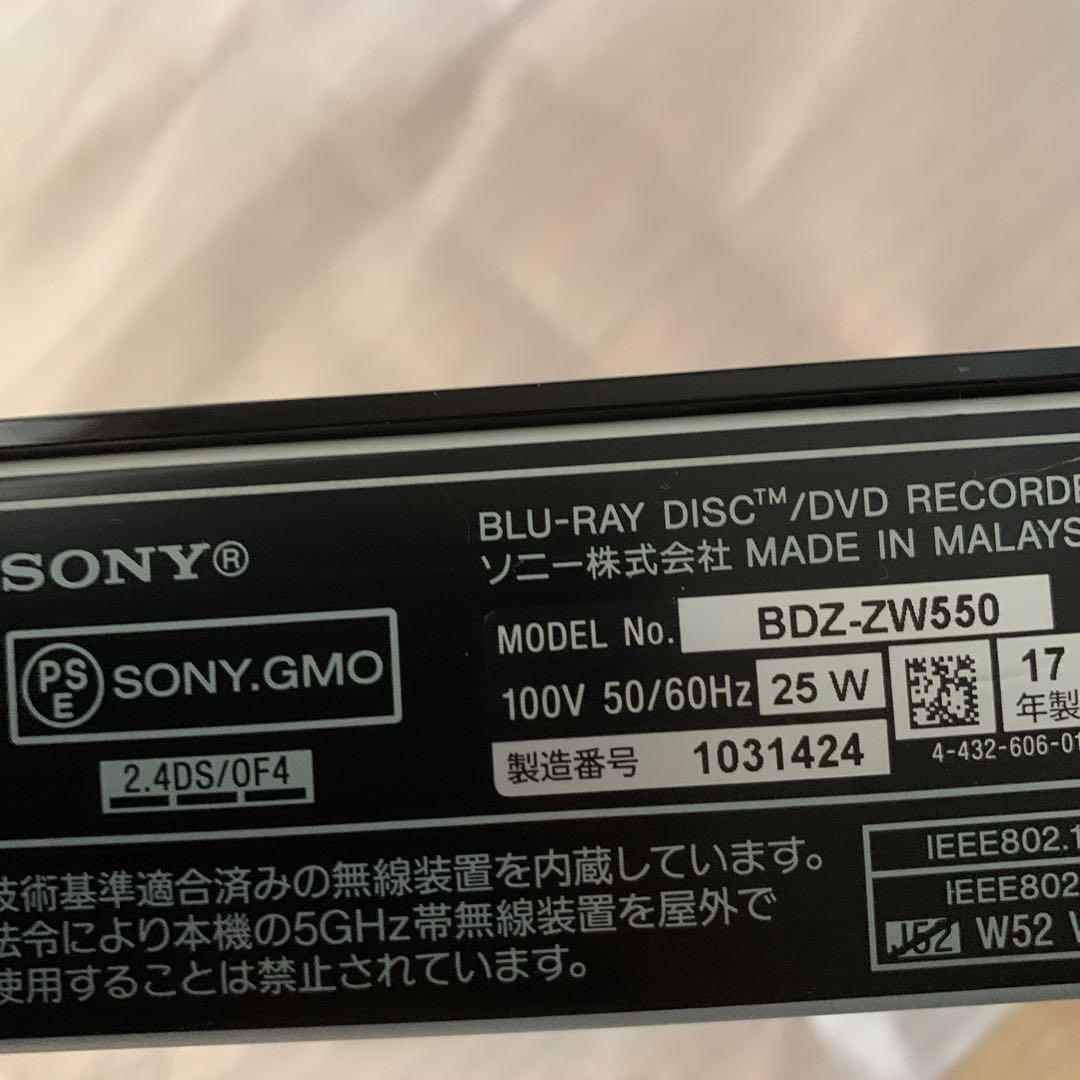 SONY ブルーレイレコーダー BDZ-YW550