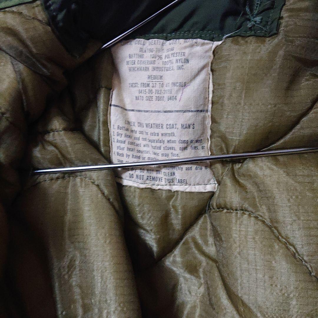 M-65 フィールドジャケット コート　セカンド　ライナー付き 　米軍実物　ボロ