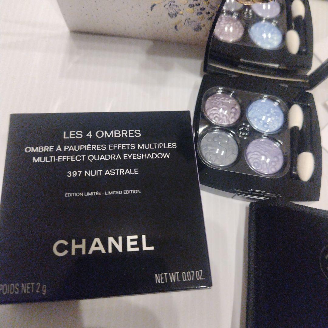 シャネル　レ キャトル オンブル / 397 ニュイ アストラル